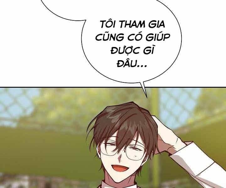 Giả Vờ Làm Kẻ Vô Dụng Ở Học Đường Chapter 1 - Trang 2