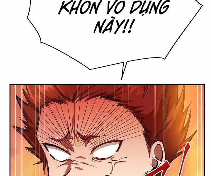 Giả Vờ Làm Kẻ Vô Dụng Ở Học Đường Chapter 1 - Trang 2