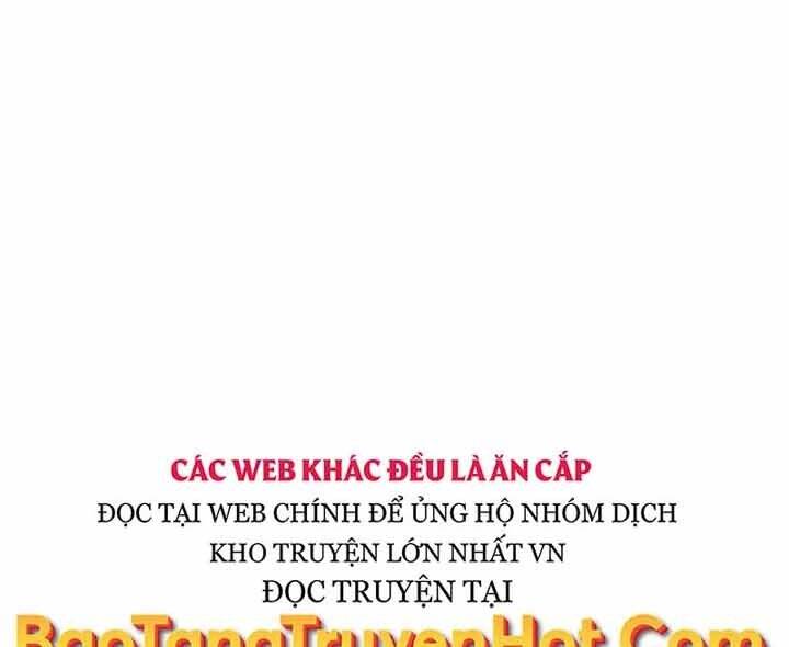 Giả Vờ Làm Kẻ Vô Dụng Ở Học Đường Chapter 1 - Trang 2