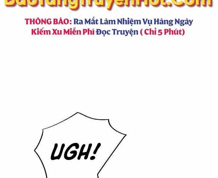 Giả Vờ Làm Kẻ Vô Dụng Ở Học Đường Chapter 1 - Trang 2