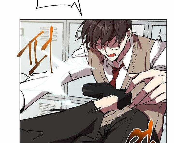 Giả Vờ Làm Kẻ Vô Dụng Ở Học Đường Chapter 1 - Trang 2