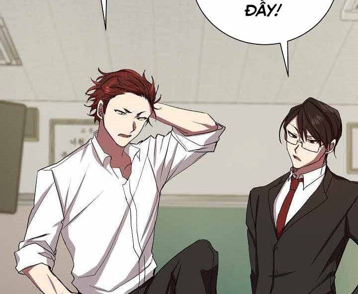 Giả Vờ Làm Kẻ Vô Dụng Ở Học Đường Chapter 1 - Trang 2