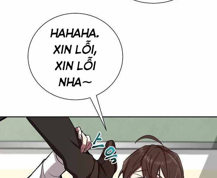 Giả Vờ Làm Kẻ Vô Dụng Ở Học Đường Chapter 1 - Trang 2