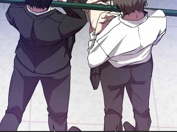 Giả Vờ Làm Kẻ Vô Dụng Ở Học Đường Chapter 10 - Trang 2