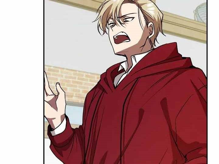 Giả Vờ Làm Kẻ Vô Dụng Ở Học Đường Chapter 10 - Trang 2