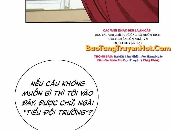 Giả Vờ Làm Kẻ Vô Dụng Ở Học Đường Chapter 10 - Trang 2