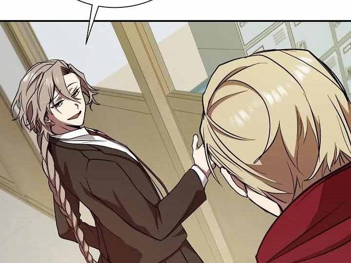 Giả Vờ Làm Kẻ Vô Dụng Ở Học Đường Chapter 10 - Trang 2