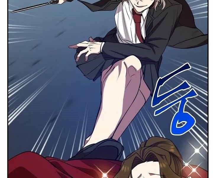 Giả Vờ Làm Kẻ Vô Dụng Ở Học Đường Chapter 10 - Trang 2