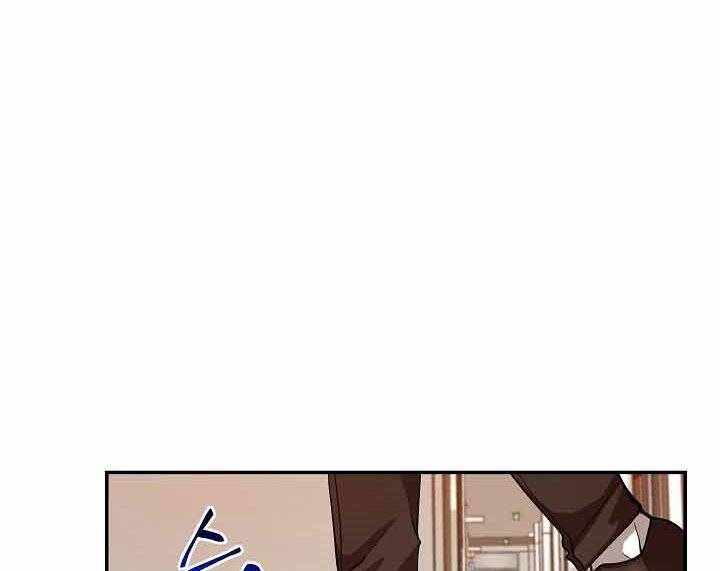 Giả Vờ Làm Kẻ Vô Dụng Ở Học Đường Chapter 10 - Trang 2