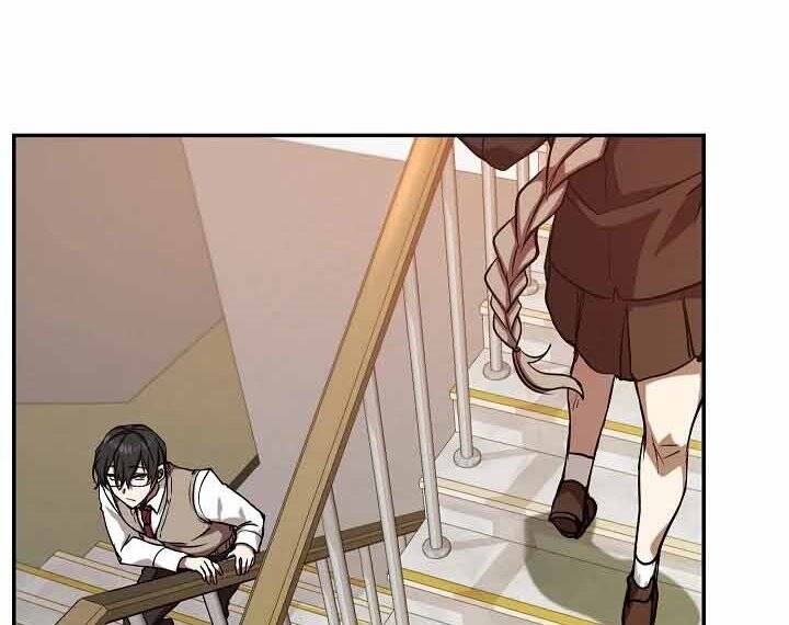 Giả Vờ Làm Kẻ Vô Dụng Ở Học Đường Chapter 10 - Trang 2