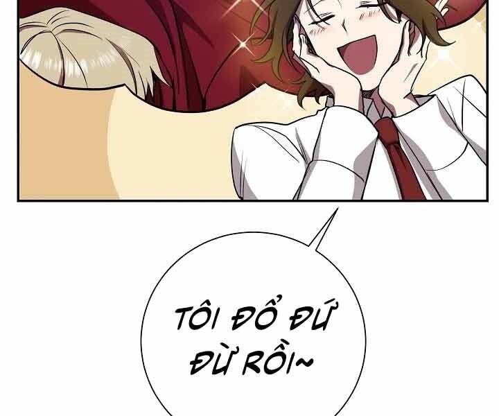 Giả Vờ Làm Kẻ Vô Dụng Ở Học Đường Chapter 10 - Trang 2