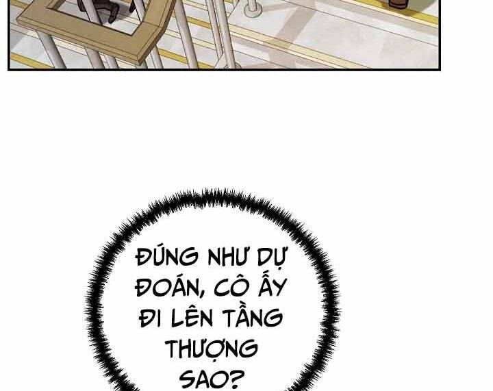 Giả Vờ Làm Kẻ Vô Dụng Ở Học Đường Chapter 10 - Trang 2