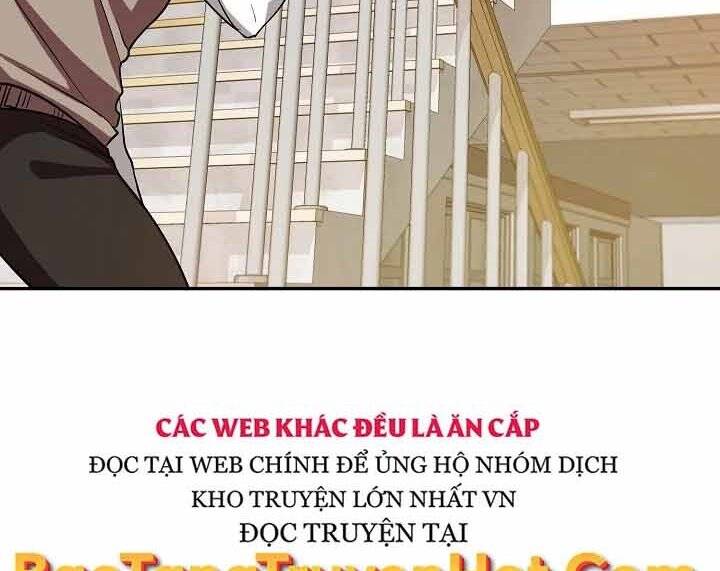 Giả Vờ Làm Kẻ Vô Dụng Ở Học Đường Chapter 10 - Trang 2