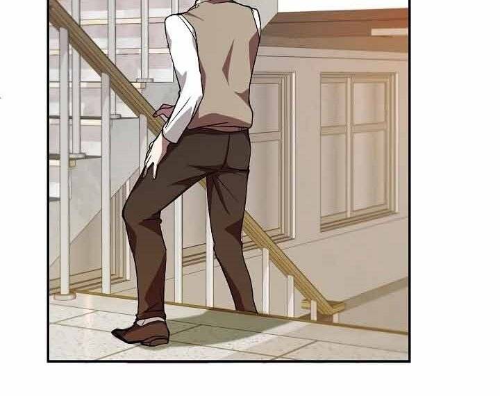 Giả Vờ Làm Kẻ Vô Dụng Ở Học Đường Chapter 10 - Trang 2