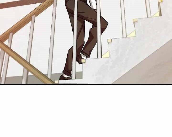 Giả Vờ Làm Kẻ Vô Dụng Ở Học Đường Chapter 10 - Trang 2