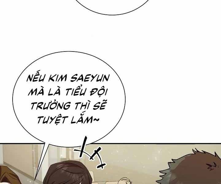 Giả Vờ Làm Kẻ Vô Dụng Ở Học Đường Chapter 10 - Trang 2