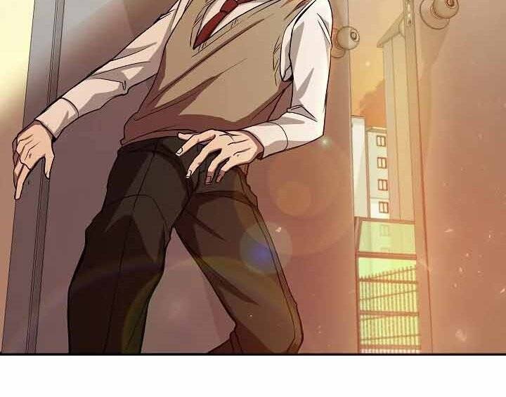 Giả Vờ Làm Kẻ Vô Dụng Ở Học Đường Chapter 10 - Trang 2