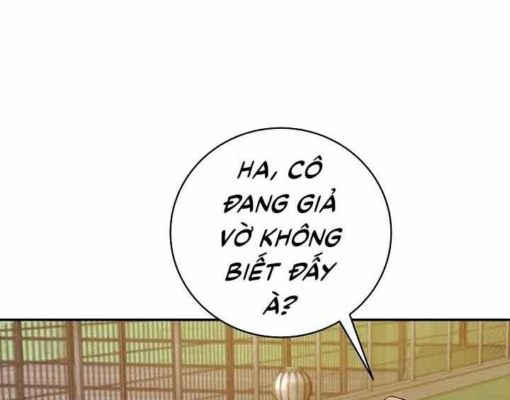 Giả Vờ Làm Kẻ Vô Dụng Ở Học Đường Chapter 10 - Trang 2