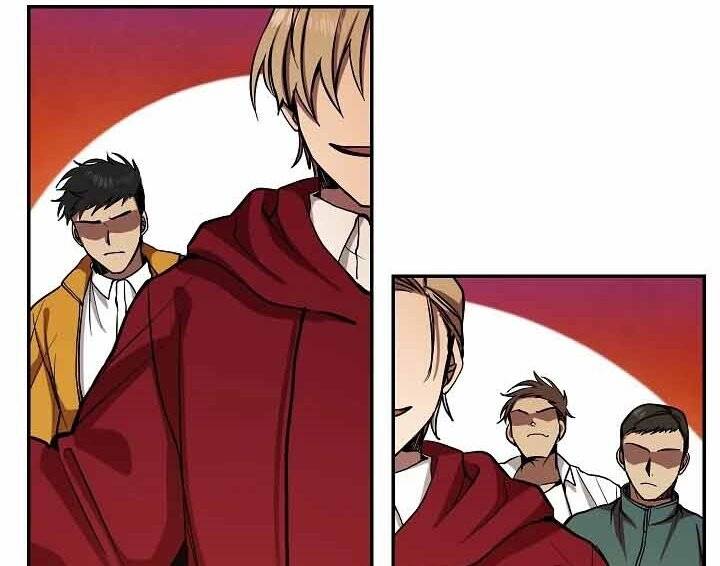 Giả Vờ Làm Kẻ Vô Dụng Ở Học Đường Chapter 10 - Trang 2