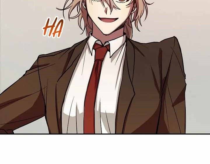 Giả Vờ Làm Kẻ Vô Dụng Ở Học Đường Chapter 10 - Trang 2