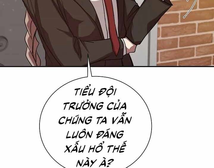 Giả Vờ Làm Kẻ Vô Dụng Ở Học Đường Chapter 10 - Trang 2