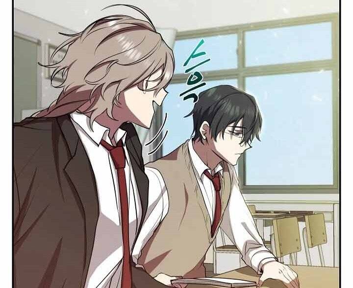 Giả Vờ Làm Kẻ Vô Dụng Ở Học Đường Chapter 10 - Trang 2