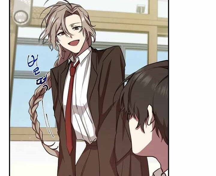 Giả Vờ Làm Kẻ Vô Dụng Ở Học Đường Chapter 10 - Trang 2