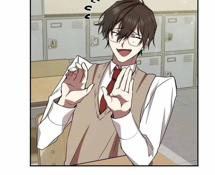 Giả Vờ Làm Kẻ Vô Dụng Ở Học Đường Chapter 10 - Trang 2