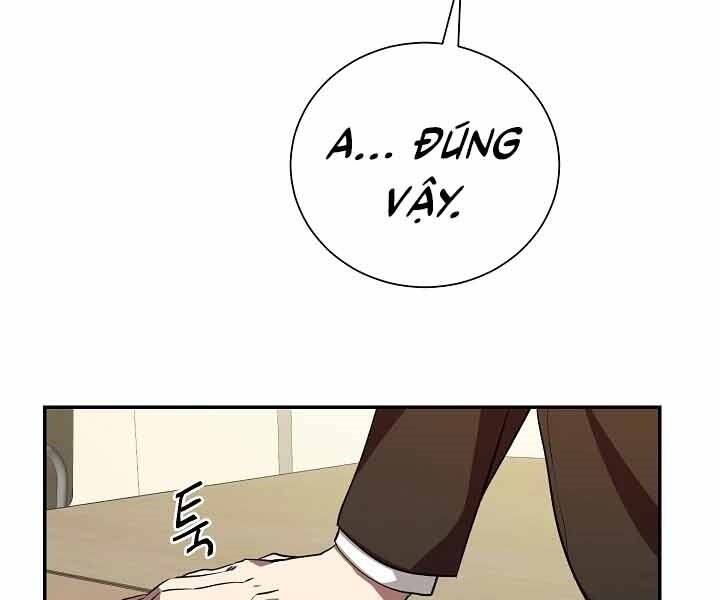 Giả Vờ Làm Kẻ Vô Dụng Ở Học Đường Chapter 10 - Trang 2