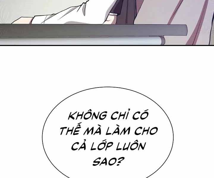 Giả Vờ Làm Kẻ Vô Dụng Ở Học Đường Chapter 10 - Trang 2