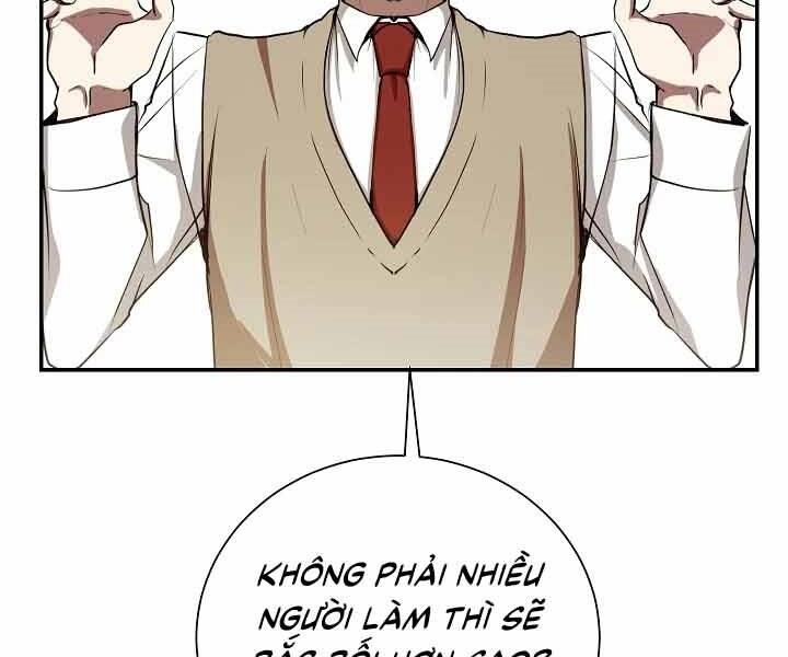 Giả Vờ Làm Kẻ Vô Dụng Ở Học Đường Chapter 10 - Trang 2