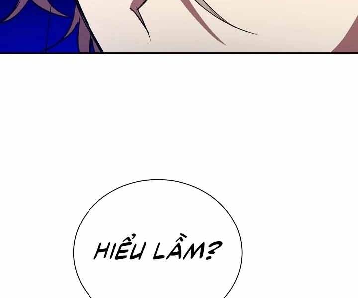 Giả Vờ Làm Kẻ Vô Dụng Ở Học Đường Chapter 10 - Trang 2