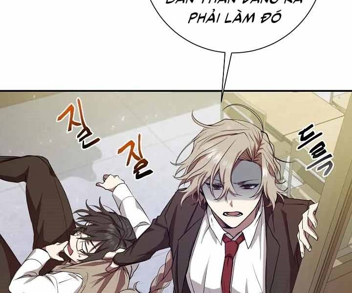 Giả Vờ Làm Kẻ Vô Dụng Ở Học Đường Chapter 10 - Trang 2