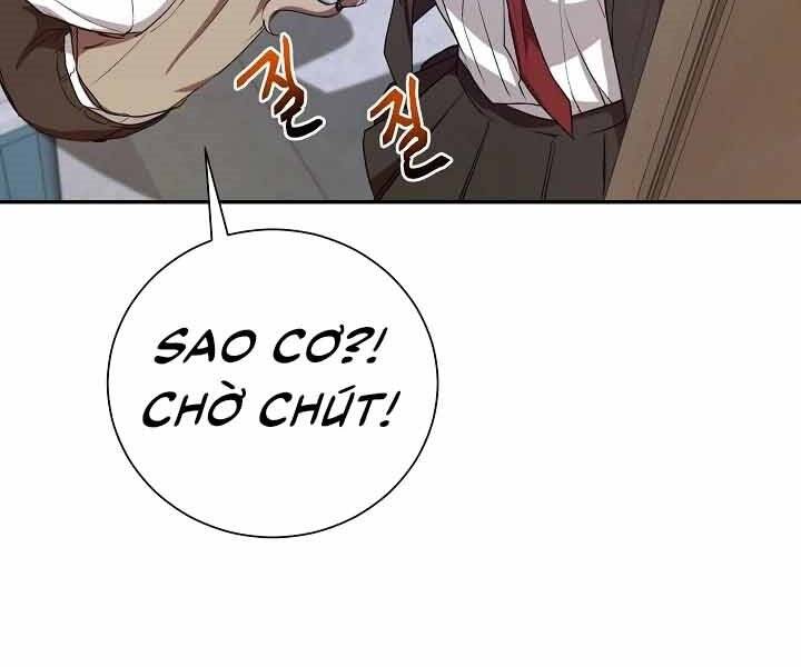 Giả Vờ Làm Kẻ Vô Dụng Ở Học Đường Chapter 10 - Trang 2