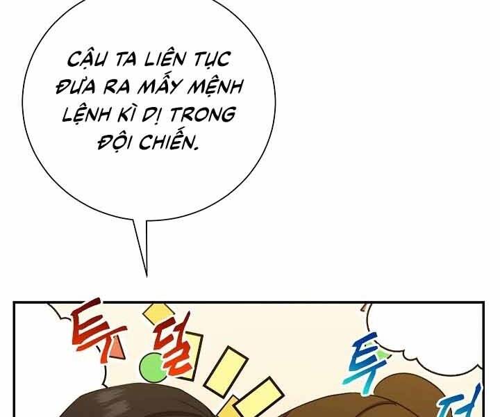 Giả Vờ Làm Kẻ Vô Dụng Ở Học Đường Chapter 10 - Trang 2
