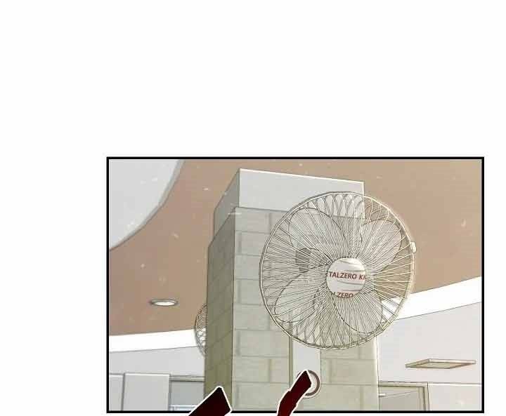 Giả Vờ Làm Kẻ Vô Dụng Ở Học Đường Chapter 10 - Trang 2