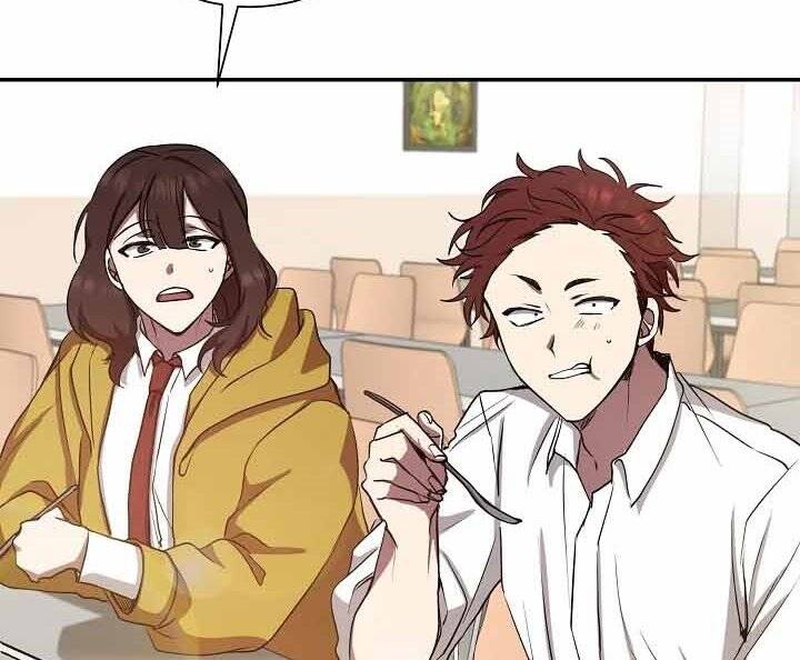 Giả Vờ Làm Kẻ Vô Dụng Ở Học Đường Chapter 10 - Trang 2