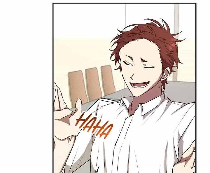 Giả Vờ Làm Kẻ Vô Dụng Ở Học Đường Chapter 10 - Trang 2