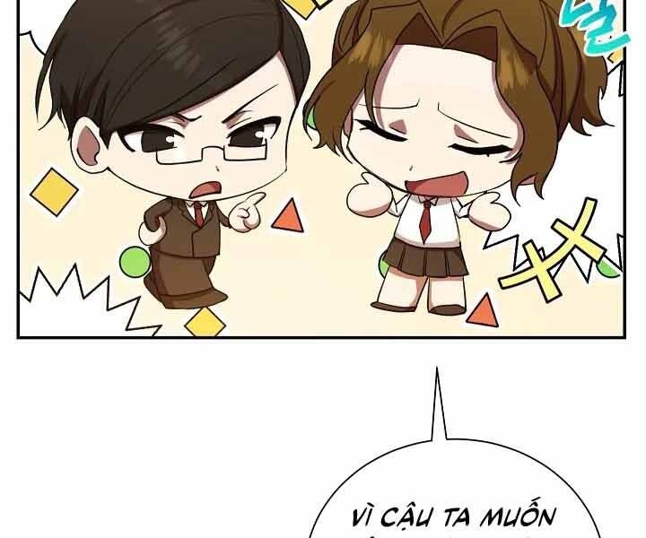 Giả Vờ Làm Kẻ Vô Dụng Ở Học Đường Chapter 10 - Trang 2