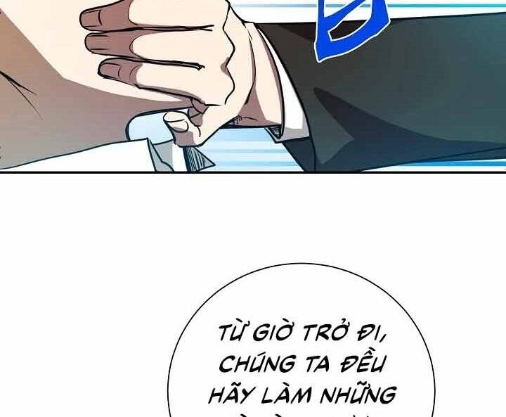 Giả Vờ Làm Kẻ Vô Dụng Ở Học Đường Chapter 10 - Trang 2