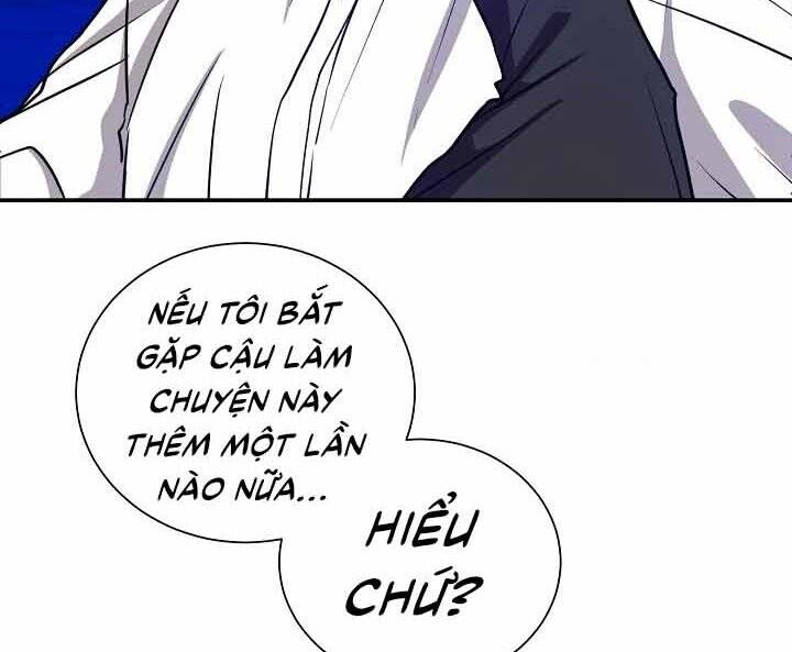 Giả Vờ Làm Kẻ Vô Dụng Ở Học Đường Chapter 10 - Trang 2