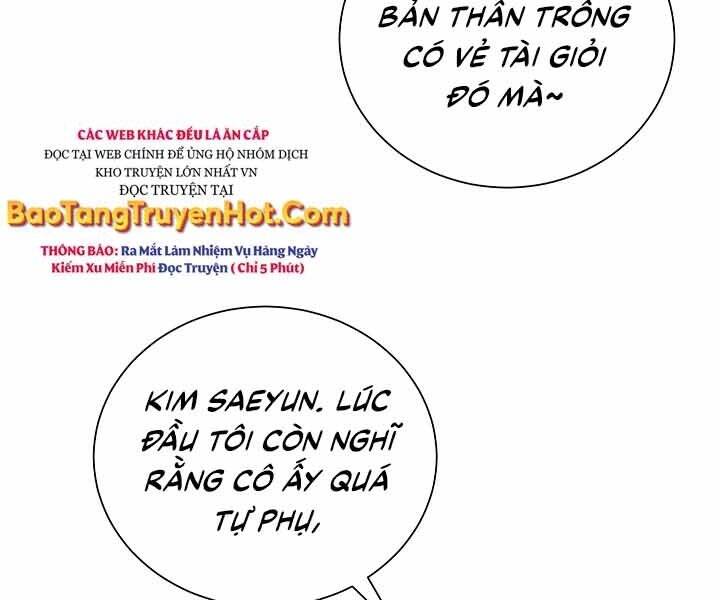 Giả Vờ Làm Kẻ Vô Dụng Ở Học Đường Chapter 10 - Trang 2