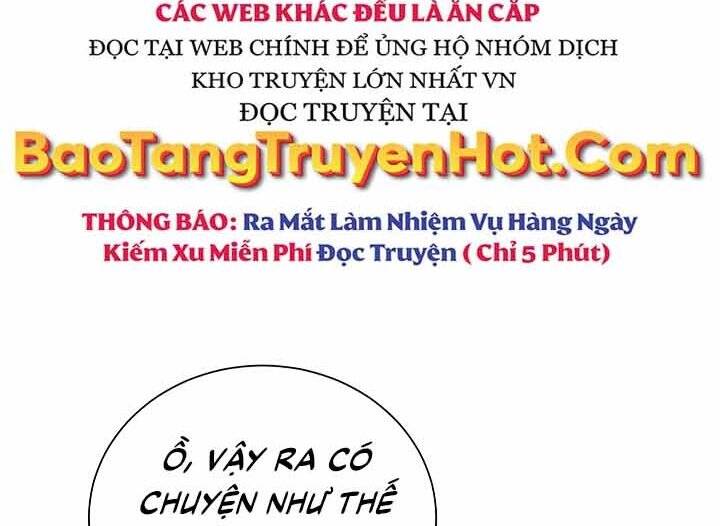 Giả Vờ Làm Kẻ Vô Dụng Ở Học Đường Chapter 10 - Trang 2