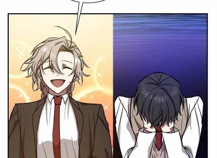 Giả Vờ Làm Kẻ Vô Dụng Ở Học Đường Chapter 10 - Trang 2