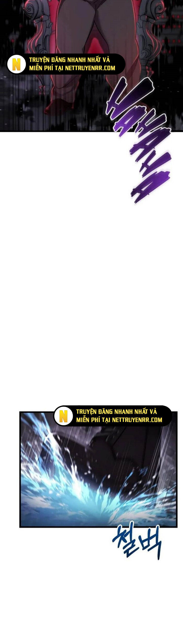 Giả Vờ Làm Kẻ Vô Dụng Ở Học Đường Chapter 100 - Trang 2