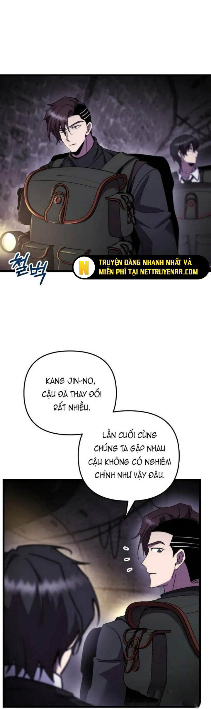 Giả Vờ Làm Kẻ Vô Dụng Ở Học Đường Chapter 100 - Trang 2