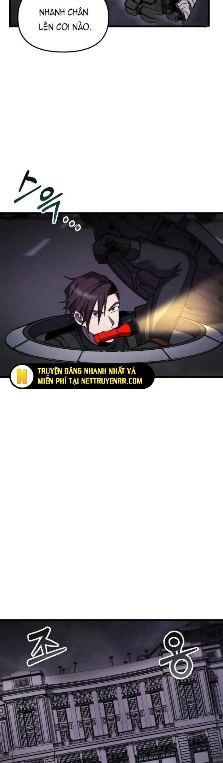 Giả Vờ Làm Kẻ Vô Dụng Ở Học Đường Chapter 100 - Trang 2