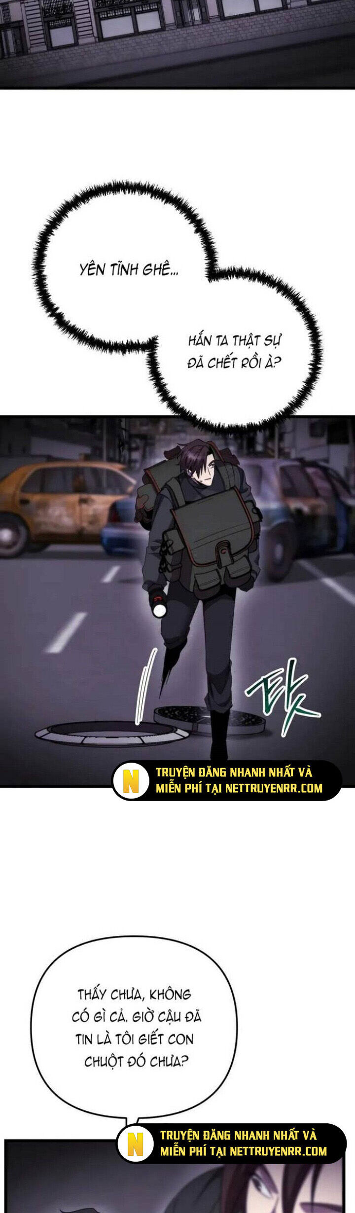 Giả Vờ Làm Kẻ Vô Dụng Ở Học Đường Chapter 100 - Trang 2