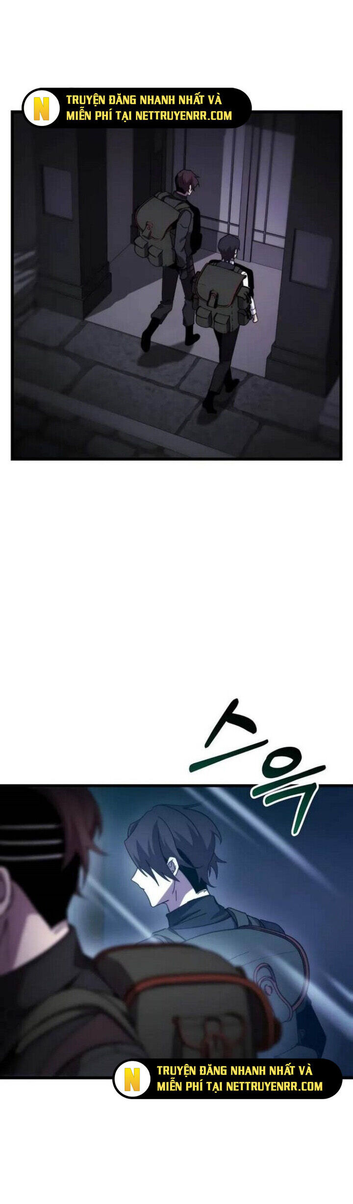 Giả Vờ Làm Kẻ Vô Dụng Ở Học Đường Chapter 100 - Trang 2