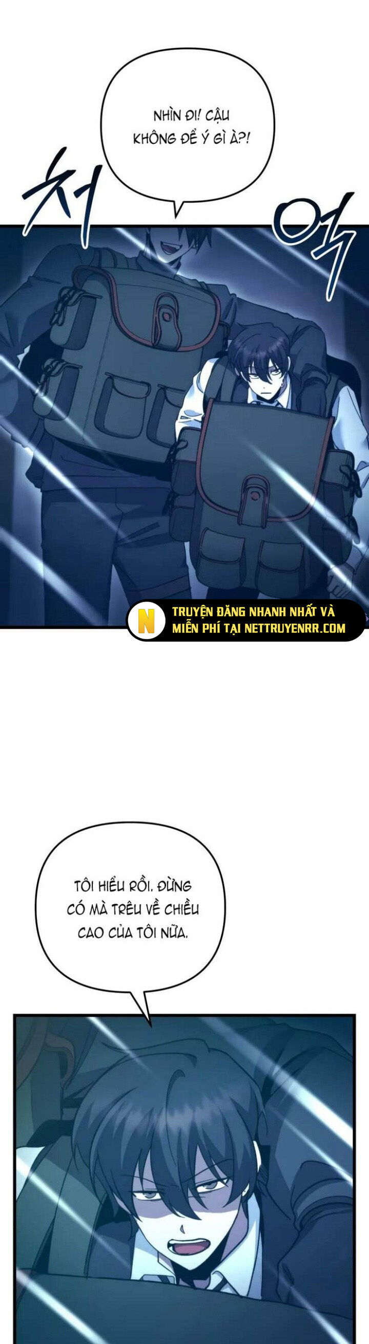 Giả Vờ Làm Kẻ Vô Dụng Ở Học Đường Chapter 100 - Trang 2